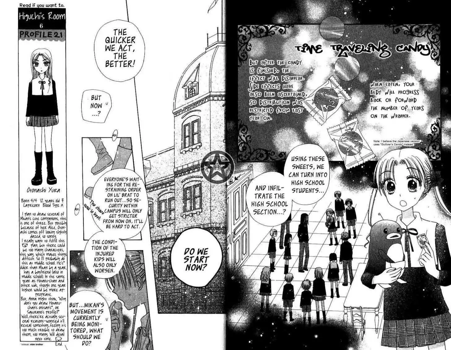 Gakuen Alice Chapter 34 3